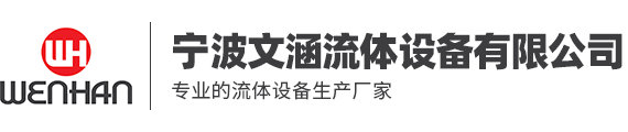 常德市江南城市發展有限公司